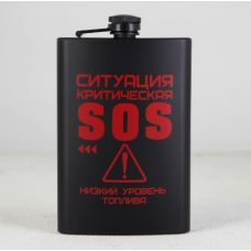 Flask "SOS"